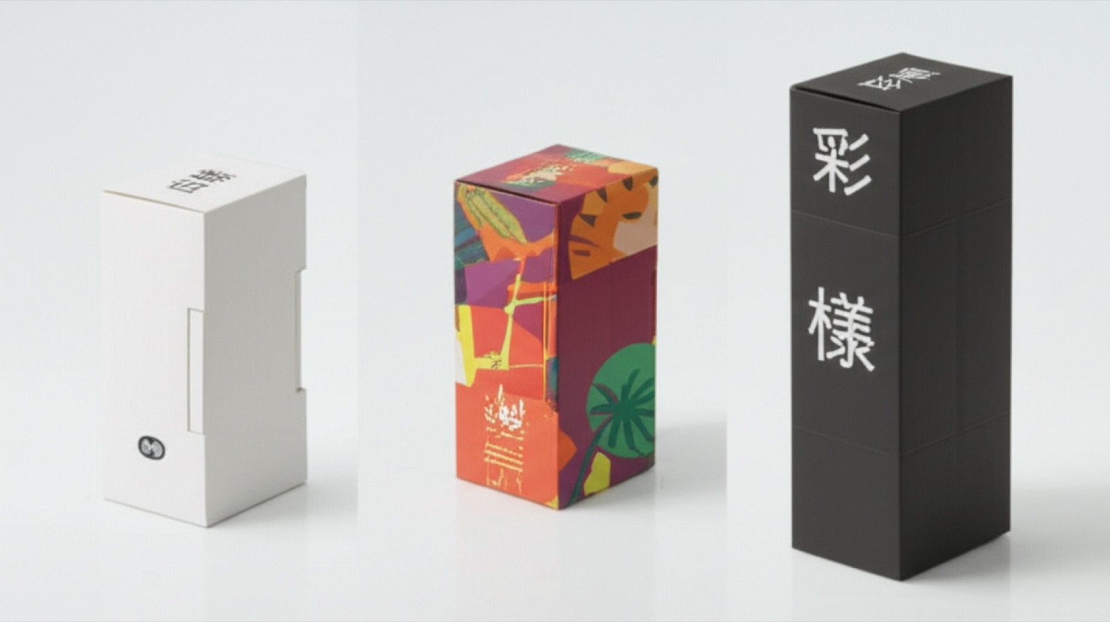 紙盒打樣流程：白樣、彩樣到量產成品的三階段對比